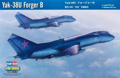 ЯК-38У учебно-боевой - 80363 HobbyBoss 1:48