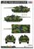 82402 Leopard 2 A5/A6 (Леопард-2 А5/А6) Hobby Boss 1:35