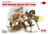 Пулеметный расчет РИА WWI 2 фигурки и Максим - 35698 ICM 1:35