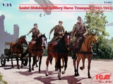 Упряжка дивизионной артиллерии - 35482 ICM 1:35