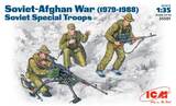 Спецназ Советской Армии (Афганистан 1979-1988) - 35501 ICM 1:35