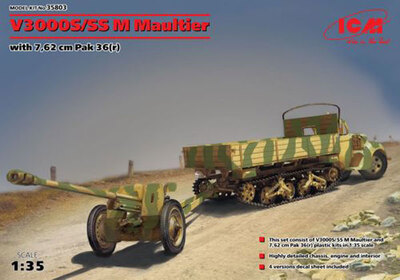 V3000S/SS M Maultier с пушкой 7.62 см Pak 36 (r) - 35803 ICM 1:35