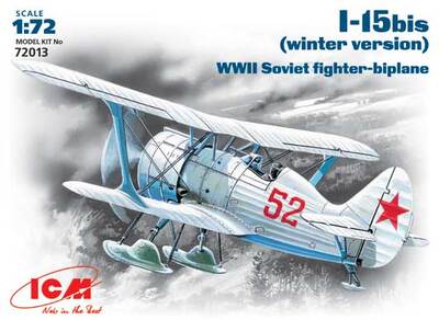 И-15бис (зимний вариант) истребитель-биплан - 72013 ICM 1:72