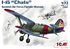 И-15 Chato истребитель-биплан ВВС Испании - 72061 ICM 1:72