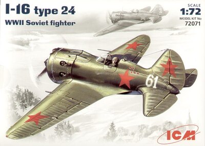 И-16 тип 24 истребитель - 72071 ICM 1:72
