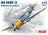 Bf.109E-3 истребитель Люфтваффе - 72131 ICM 1:72