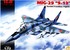 МиГ-29 (изд .9.13) фронтовой истребитель - 72141 ICM 1:72