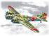 СБ 2М-100 Катюшка бомбардировщик ВВС Испании - 72161 ICM 1:72