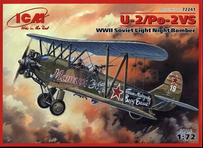По-2 ночной легкий бомбардировщик - 72241 ICM 1:72