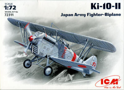 Ki-10-ІІ истребитель-биплан ВВС Императорской армии Японии - 72311 ICM 1:72