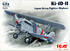 Ki-10-ІІ истребитель-биплан ВВС Императорской армии Японии - 72311 ICM 1:72