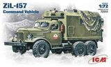 Зил-157 подвижный командный пункт - 72551 ICM 1:72
