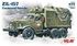 Зил-157 подвижный командный пункт - 72551 ICM 1:72