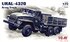 Урал 4320 армейский грузовой автомобиль - 72611 ICM 1:72