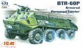 БТР-60П бронетраспортёр - 72901 ICM 1:72