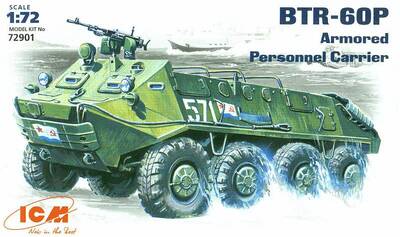 БТР-60П бронетраспортёр - 72901 ICM 1:72