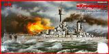 SMS Kronprinz Wilhelm линейный корабль Кайзеровского флота - S.003 ICM 1:350