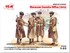 Марокканские гумьеры (1943) - 35565 ICM 1:35