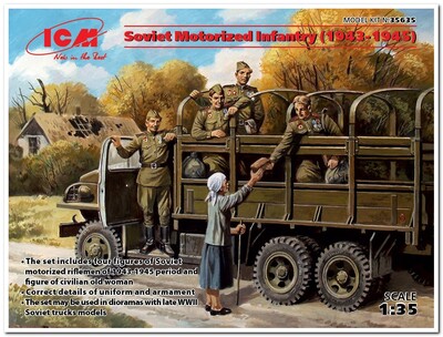 Мотопехота Красной Армии (1943-1945) - 35635 ICM 1:35