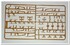 Вооружение и снаряжение пехоты РИА І МВ - 35672 ICM 1:35
