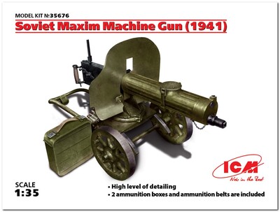 Максим станковый пулемёт обр.1941 - 35676 ICM 1:35