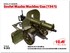 Максим станковый пулемёт обр.1941 - 35676 ICM 1:35