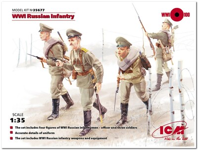 Пехота России WWI 4 фигурки - 35677 ICM 1:35