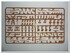 Оружие и снаряжение пехоты США I МВ - 35688 ICM 1:35