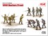 Пехота Восточного фронта WWI 12 фигурок - 35690 ICM 1:35