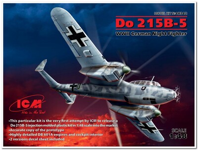 Do.215B-5 ночной истребитель Люфтваффе - 48242 ICM 1:48