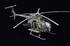 AH-6J/MH-6J Little Bird легкий ударный/разведывательный вертолет 160 SOAR Night Stalkers. 50003 Kitty Hawk 1:35