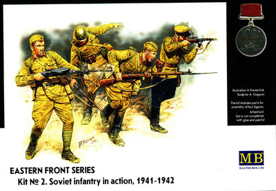 Советская пехота 1941-1942. MB3523 Masterbox 1:35