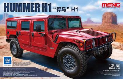 Hummer H1 - CS-002 Meng 1:24