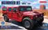 Hummer H1 - CS-002 Meng 1:24