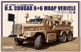 US Cougar 6x6 MRAP Vehicle - SS-005 Meng 1:35