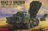 9А52-2 Смерч РСЗО - SS-009 Meng 1:35