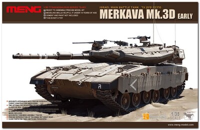 Israel Main Battle Tank Merkava Mk.3D Early - TS-001 Meng 1:35