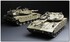 Israel Main Battle Tank Merkava Mk.3D Early - TS-001 Meng 1:35