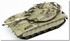 Israel Main Battle Tank Merkava Mk.3D Early - TS-001 Meng 1:35