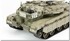 Israel Main Battle Tank Merkava Mk.3D Early - TS-001 Meng 1:35