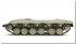 Israel Main Battle Tank Merkava Mk.3D Early - TS-001 Meng 1:35