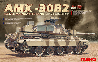 AMX-30B2 French Main Battle Tank - TS-013 Meng 1:35