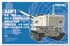 AU-F1 TA 155-мм опытная мод. самоходной гаубицы. TS-024 Meng 1:35