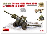 УСВ-БР 76-мм дивизионная пушка с передком и расчетом - 35129 MiniArt 1:35