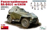 Panzerspahwagen BA-64 (r) c экипажем (БА-64) - 35110 MiniArt 1:35