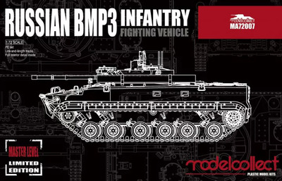 БМП-3 с фигурками десанта - MA72007 Modelcollect 1:72
