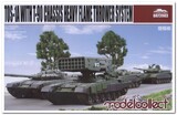 ТОС-1А "Солнцепек" UA72003 Modelcollect 1:72