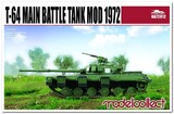 Т-64 обр. 1972 основной боевой танк. UA72012 Modelcollect 1:72