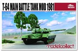 Т-64 обр. 1981 основной боевой танк. UA72014 Modelcollect 1:72