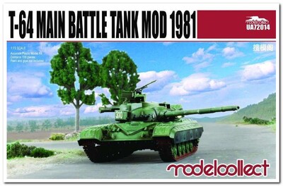 Т-64 обр. 1981 основной боевой танк. UA72014 Modelcollect 1:72